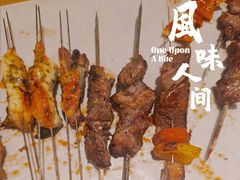 -一顿烧烤(八经街店)