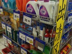 -物美超市(通州果园店)