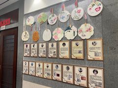 -秦汉胡同书法古筝围棋国画书院(宝地分馆)