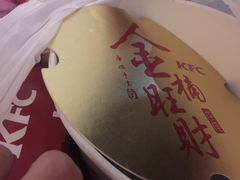 -肯德基(新凌云店)