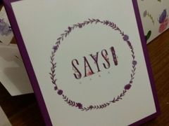 -SAYScake善食感戚风蛋糕(临江大道店)