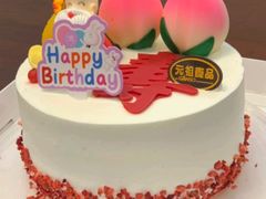 -GANSO元祖食品(沪青平店)