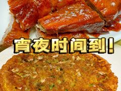 -潮汕壹号·潮汕菜·打边炉·生腌(总店)