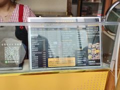 -味正点车轮饼可丽饼(南禅寺店)