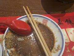 -新兴园饺子馆(河南街店)