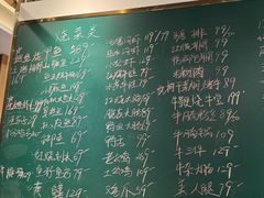 -金锅小厨(乐活街店)