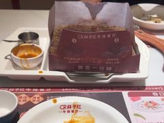 -杯子红牛排(创意产业园店)