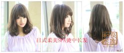 -和良形象