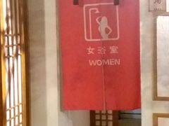 -安贞汤泉(安贞桥店)