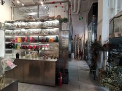 -植物学家的女儿(北马道巷店)