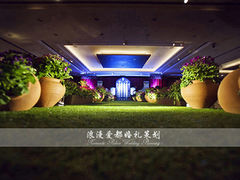 -上海外滩悦榕庄酒店