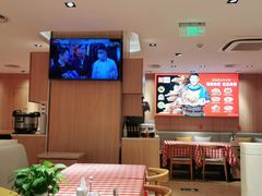 -西贝莜面村(正大广场店)