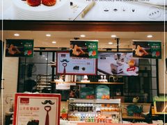 门面-欧文西点(港隆广场店)