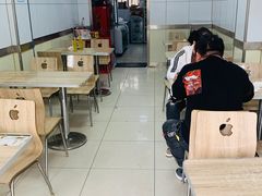 -五厂炸串(四流南路店)