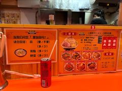 -拉面莊夢語＆中华料理八椿
