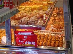 -味多美蛋糕(新和平里店)