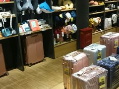 -九木杂物社(恒隆广场店)