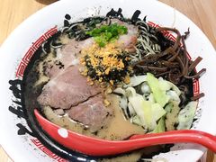 博多黑芝麻炸蒜豚骨拉面-博多豚屋拉面