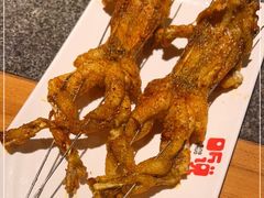 -听说碳烧蛙(高新万达店)