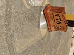 -聚福宝合苑食府(南头镇店)