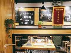 -一顿烧烤(八经街店)