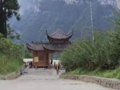 -鹿院坪生态旅游景区