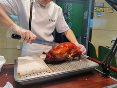 -紫光园(燕郊总店)