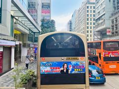 -珍妮曲奇聪明小熊(尖沙咀店)