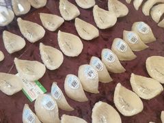 -开皇马来西亚榴莲美食店(华强北店)