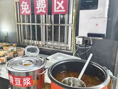 -虎子面粉馆(五一东村店)