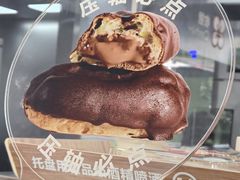 -红花点心局(大观园店)