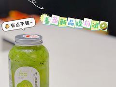 -喜茶(广州北京路惠福东店)