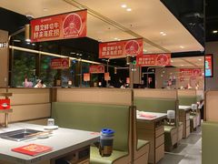 -海底捞火锅(吴中路店)