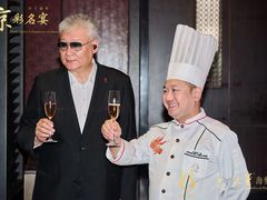 -8餐厅(新葡京酒店)