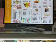 -康乐(滨江道店)