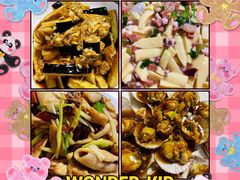 -华春餐馆(鱼山路店)