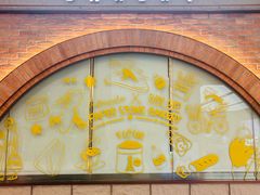 -PAPER STONE BAKERY(天环店)