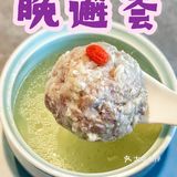 颐堤港里的踩雷餐厅～ [困]