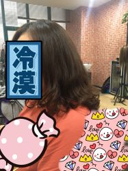 -呈美国际美肤养生艾洗造型