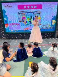 -奈尔宝·儿童乐园·亲子餐厅(苏州大悦城店)