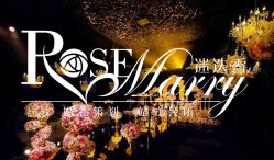 -上海浦东喜来登由由大酒店·宴会厅