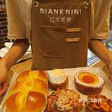 面包脑袋！光环勒家无脑冲！一人一麻袋！