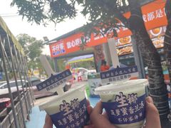 -琼大师东方烤乳猪(亚特兰蒂斯店)