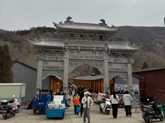 -五台山风景名胜区-罗睺寺
