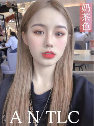 -NEW FACE烫染专业店