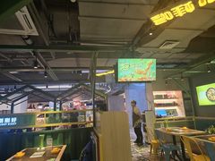 -蛙喔牛蛙(百联南方店)