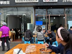 -攀枝花·任德琼·盐边羊肉米线