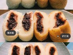 -许阿姨糕团店(南京总店)