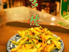 -马吉德牛肉拉面(新街口店)