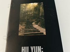 -上海外滩美术馆